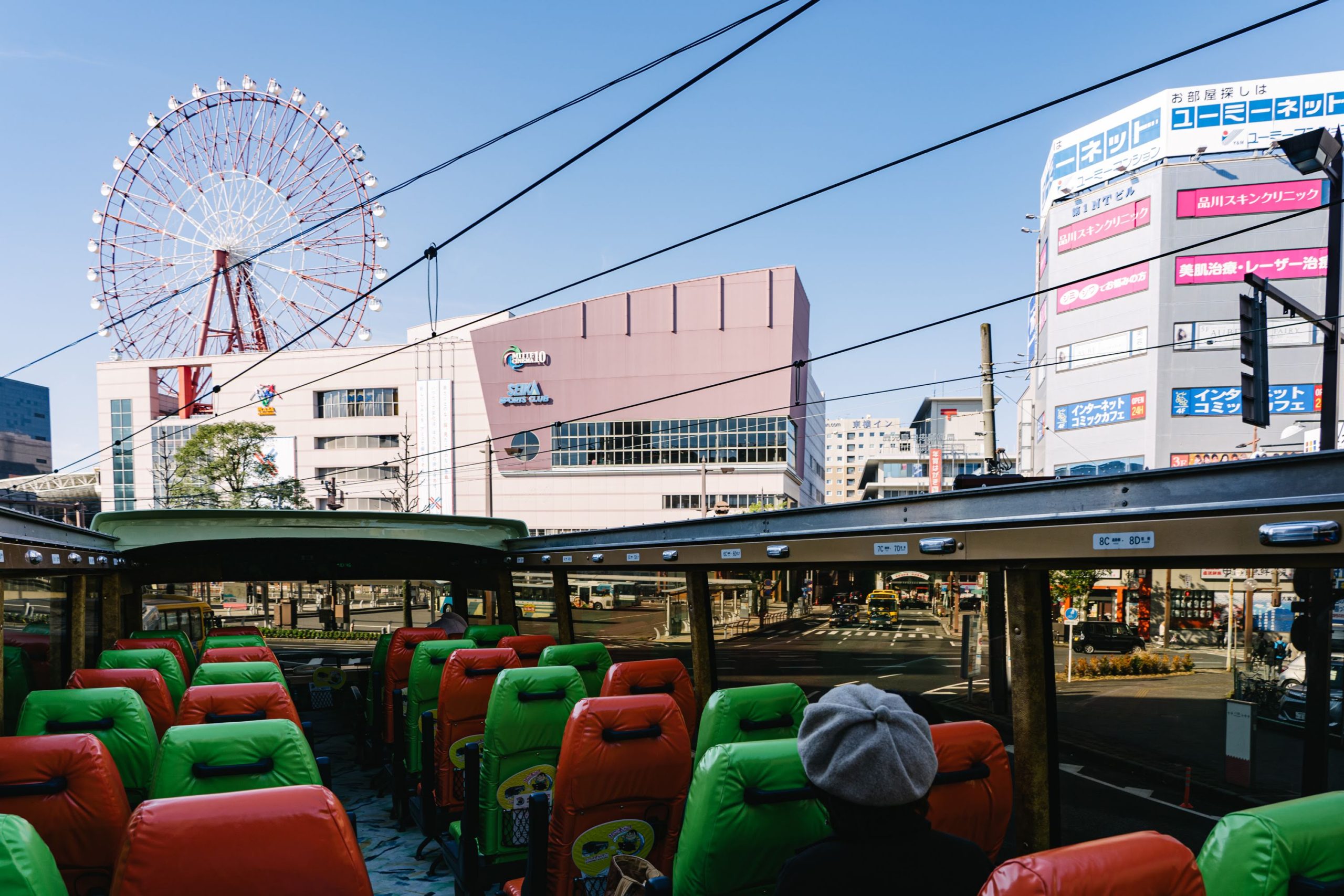 かごんまそらバス Aコース 開放感抜群 鹿児島市内遊覧スタンダードコース 90 分 Visit鹿児島県